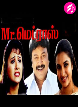 Mr.Madras (Tamil)